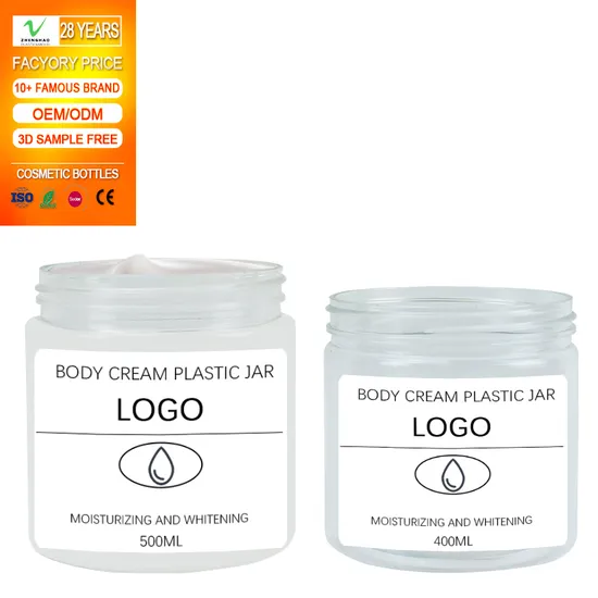 300g 500g Cosmetic Packaging Cream Pump Jar Plastic Cream Pump Jar with Silkscreen Printing 